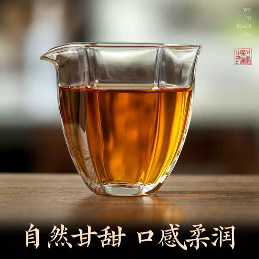 【年货礼盒】茶叶 古树 正山小种 高山红茶 茶叶礼盒 茶饮 五虎 200g 商品图3