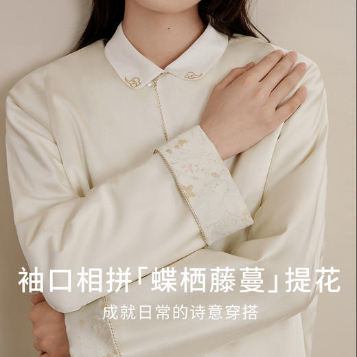 金三塔丝绵棉袄女100%桑蚕丝填充新中式蝴蝶提花丝绵上衣外套秋冬  YSFFD704 商品图1