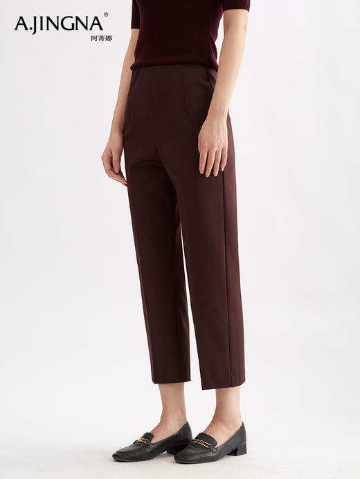 【廓形紧致】阿菁娜简约百搭高弹零压9分烟管裤F30Q210010 商品图1
