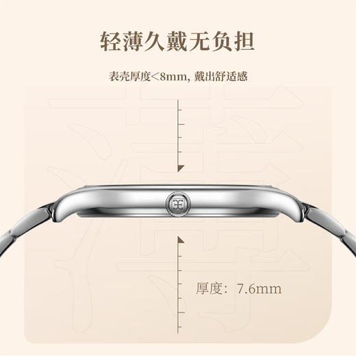 依波表手表男经典百搭石英表时尚休闲情侣手表钢带女表腕表5172 商品图4