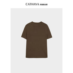 凯喜雅 调色盘小高领丝羊绒混纺短袖针织衫