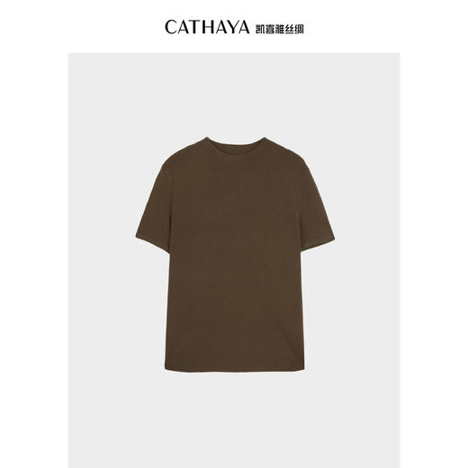 凯喜雅 调色盘小高领丝羊绒混纺短袖针织衫 商品图0