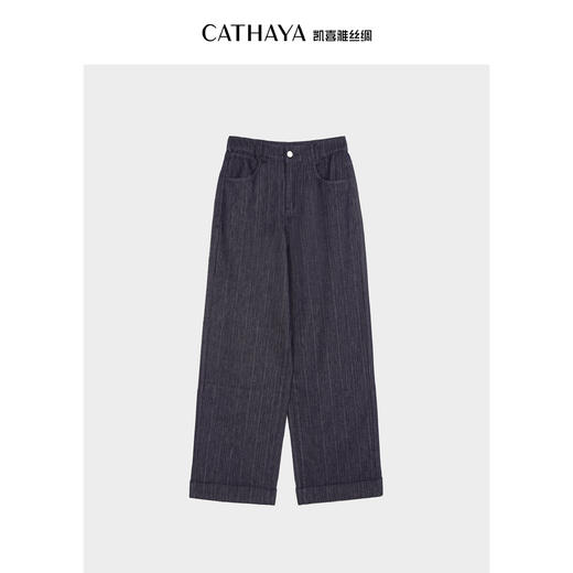 凯喜雅 人字纹牛仔直筒裤 商品图0