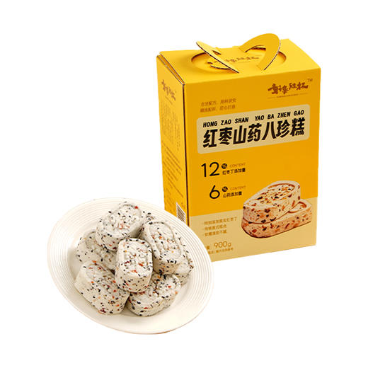 好事胜杯红枣山药八珍糕 商品图6