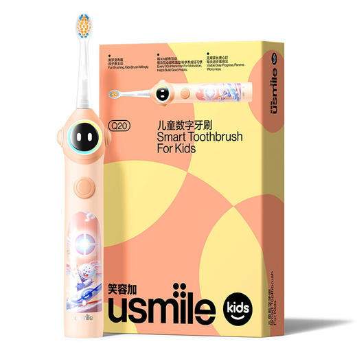 usmile笑容加儿童电动牙刷_ Q20奇幻蓝【蓝牙+音乐陪伴】【K】 商品图0