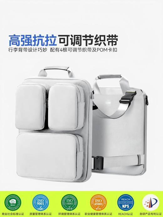 自然醒行李箱外挂电脑马甲包轻便15寸笔记本手提包男士商务通勤双肩背包YS50025003 商品图11