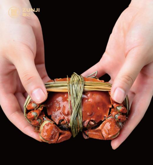 尊记 大闸蟹 (下单请备注卡/实物) 商品图1