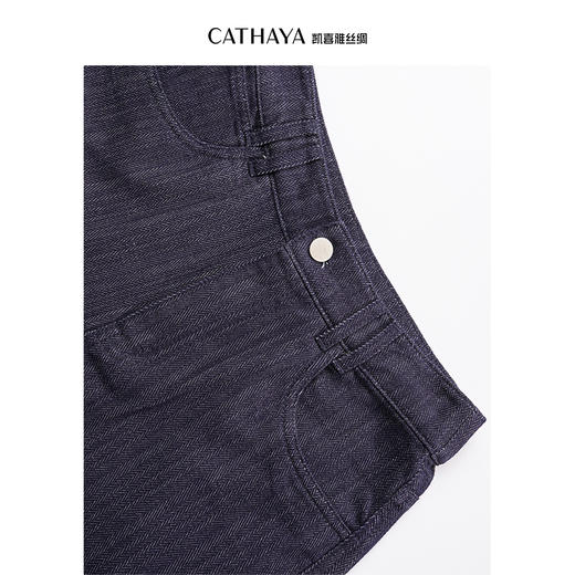 凯喜雅 人字纹牛仔直筒裤 商品图2