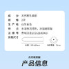 杜蕾斯（durex）避孕套 安全套 男女用 成人两性用品 成人用品套套 水润玻尿酸2只+经典红2只+大胆爱3只 商品缩略图7