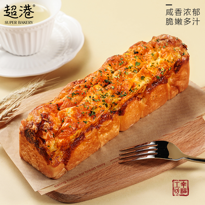 德肠叠叠乐面包