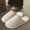 【29.9元到手2双】宅小年 细条纹棉麻家居拖鞋 柔软舒适 透气保暖 5色可选 商品缩略图8