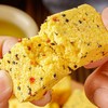 【9.9抢12包！藜麦山药小米糕】高，健康有营养，多种食材原料，红藜麦，红枣丁，山药，小米，不单独添加蔗糖，中老年养生食品，下午茶休闲解馋零食L 商品缩略图3