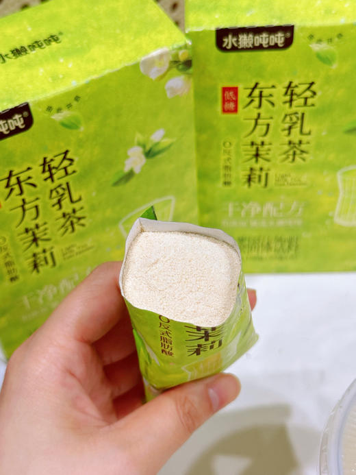 「水獭吨吨东方轻乳茶」✅100%纯牛乳源 ✅100%原叶茶东方茉莉轻乳茶&东方木兰轻乳茶，经典好喝 49到手12杯还送高硼硅玻璃的水獭摇摇杯‼️ 商品图3