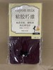 tutuanna秋冬针织连裤袜 M~L 商品缩略图4