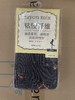 tutuanna秋冬针织连裤袜 M~L 商品缩略图10