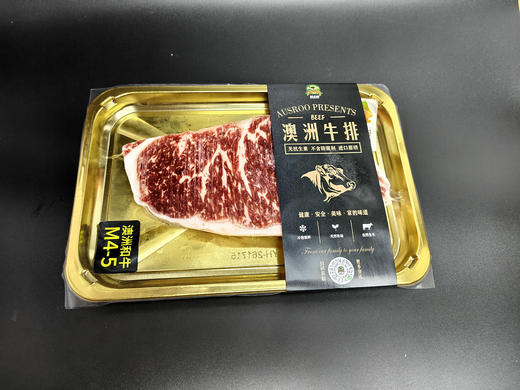 澳洲原切纯血和牛西冷牛排M4-5 约250g 商品图1