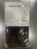 tutuanna秋冬针织连裤袜 M~L 商品缩略图14
