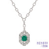 祖母绿钻石项链 传家高货典藏 白色18k金彩宝套链MEMORA诗普琳EP007007 商品缩略图0