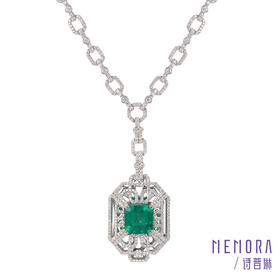 祖母绿钻石项链 传家高货典藏 白色18k金彩宝套链MEMORA诗普琳EP007007