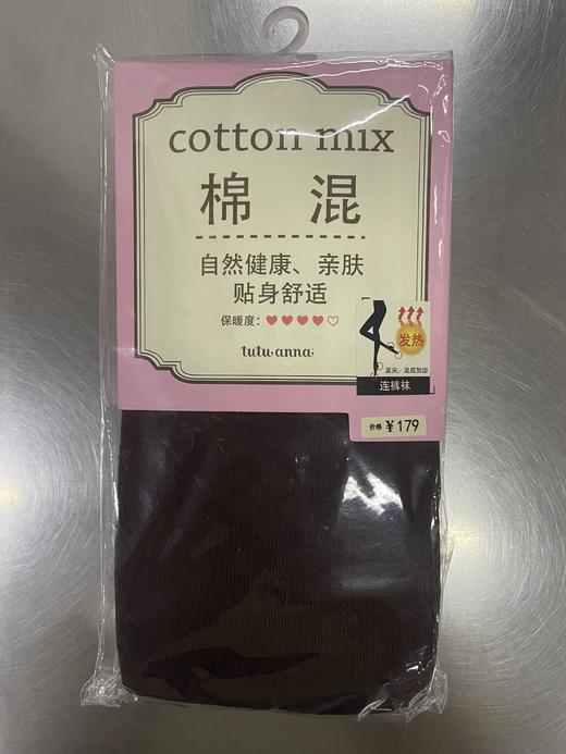 tutuanna秋冬针织连裤袜 M~L 商品图13