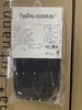 tutuanna秋冬针织连裤袜 M~L 商品缩略图14