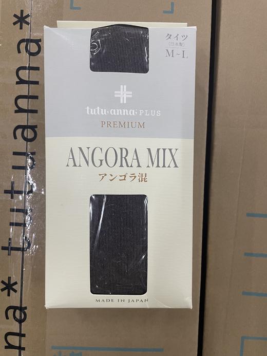 tutuanna秋冬针织连裤袜 M~L（含2%兔毛） 商品图6