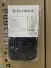 tutuanna秋冬针织连裤袜 M~L 商品缩略图4