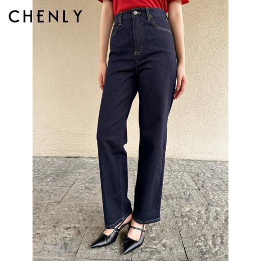 尘衣｜25F/W 高腰原牛色直筒牛仔裤 商品图0