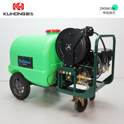 酷泓 HPW-T3015 商品图5