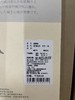 tutuanna秋冬针织连裤袜 M~L (含97%棉） 商品缩略图4