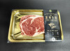 澳洲原切纯血和牛眼肉牛排M4-5  约250g 商品缩略图1