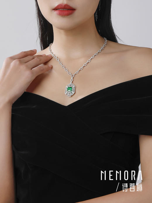 祖母绿钻石项链 传家高货典藏 白色18k金彩宝套链MEMORA诗普琳EP007007 商品图8