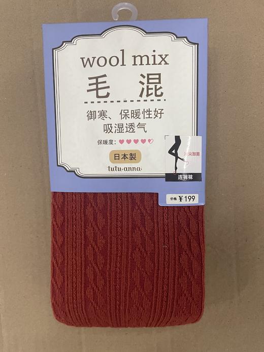 tutuanna秋冬针织连裤袜 M~L 商品图7