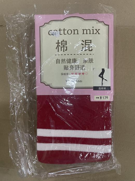 tutuanna秋冬针织连裤袜 M~L 商品图6