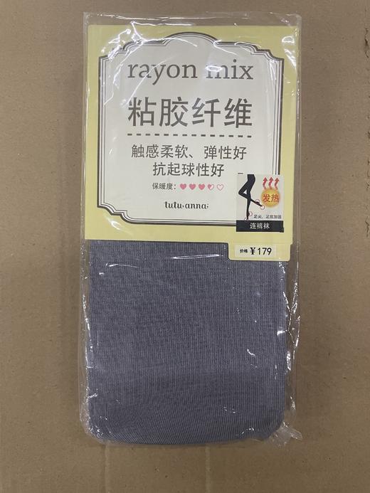 tutuanna秋冬针织连裤袜 M~L 商品图2