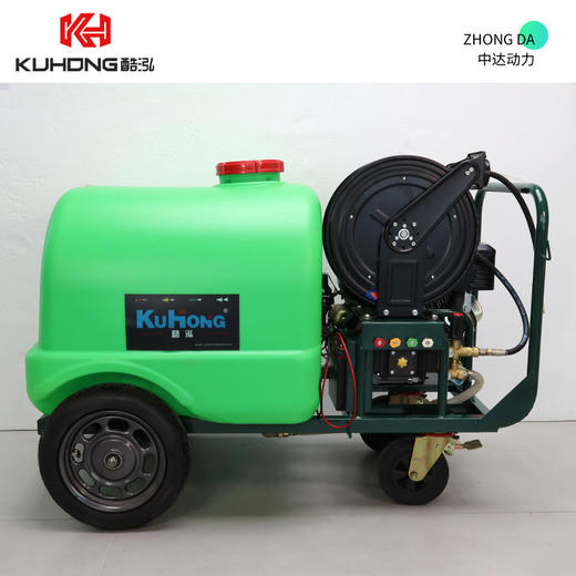 酷泓 HPW-T3015 商品图0