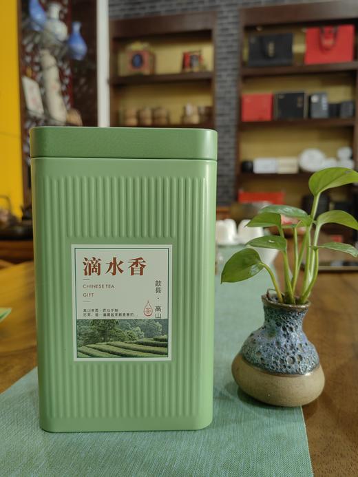 茗茶/滴水香/一级/特香/送礼/茶叶/绿茶/ 送礼 商品图0