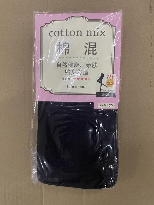 tutuanna秋冬针织连裤袜 M~L 商品图3