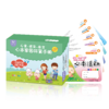 心本家园共育手册－大班（预计下单后15天内发货） 商品缩略图0