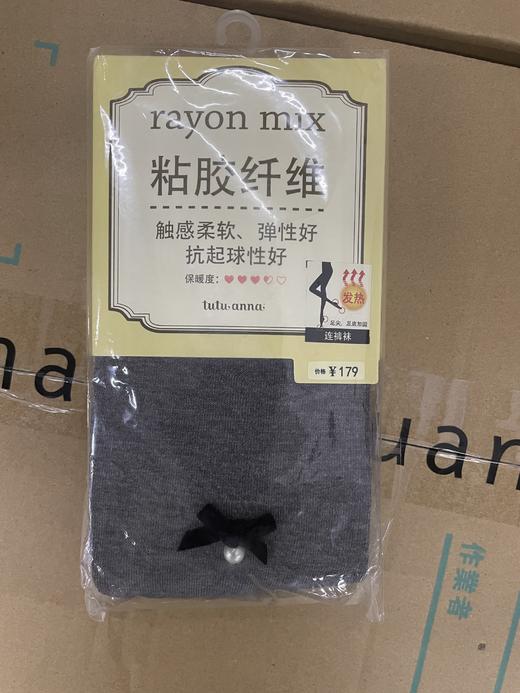 tutuanna秋冬针织连裤袜 M~L 商品图12