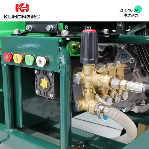 酷泓 HPW-T3015 商品图6