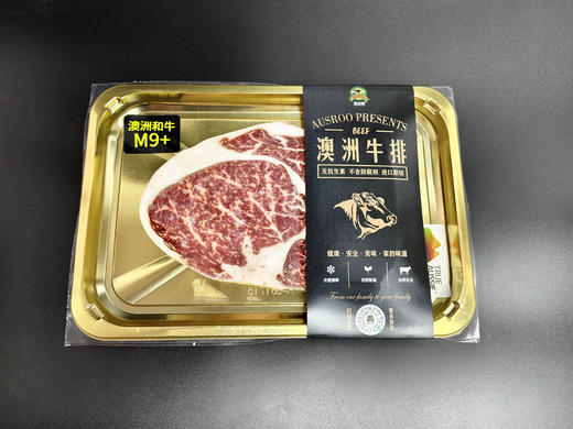 澳洲原切纯血和牛眼肉牛排（M9+）约250g 商品图1