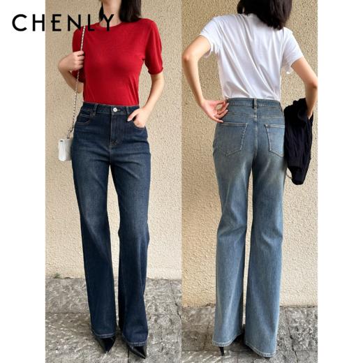 尘衣｜25F/W 高腰复古显瘦显腿长喇叭牛仔裤 商品图0