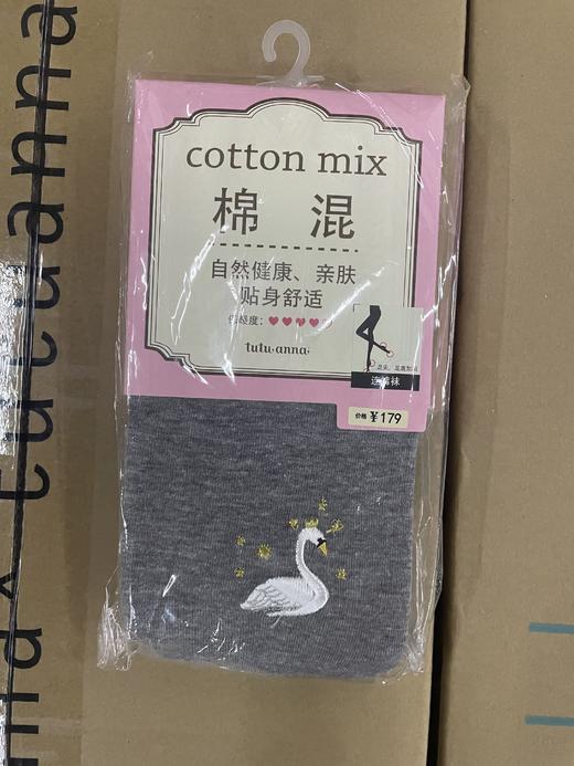 tutuanna秋冬针织连裤袜 M~L 商品图10