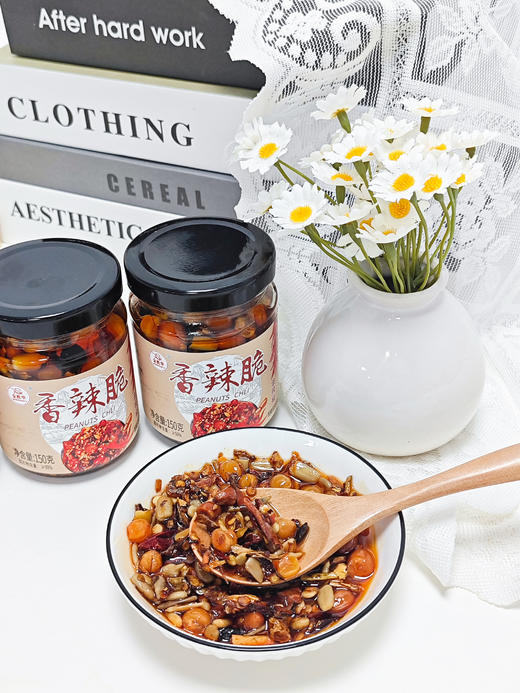🔥宝藏佐餐来袭❗💰19.9到手4罐【金胜华 香辣脆油辣椒】山东人从小炫到大😍香辣酥脆🌶️咸鲜入味😋辣度适中👍提香提味❗ ✅颗颗酥脆入味，花生🥜瓜子🌻脆到咔嚓响❗ 商品图2
