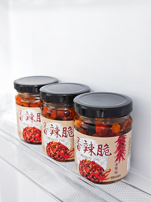 🔥宝藏佐餐来袭❗💰19.9到手4罐【金胜华 香辣脆油辣椒】山东人从小炫到大😍香辣酥脆🌶️咸鲜入味😋辣度适中👍提香提味❗ ✅颗颗酥脆入味，花生🥜瓜子🌻脆到咔嚓响❗ 商品图1