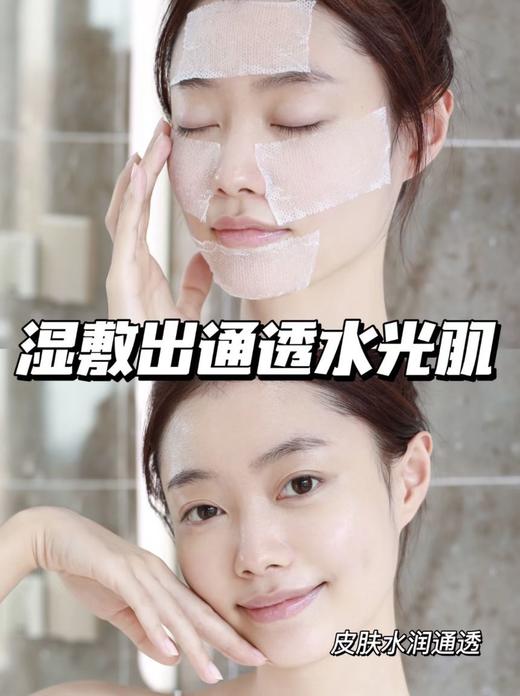 介绍链接 | OLORISA澳洛莉大马士革玫瑰纯露 商品图1