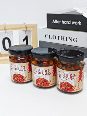 🔥宝藏佐餐来袭❗💰19.9到手4罐【金胜华 香辣脆油辣椒】山东人从小炫到大😍香辣酥脆🌶️咸鲜入味😋辣度适中👍提香提味❗ ✅颗颗酥脆入味，花生🥜瓜子🌻脆到咔嚓响❗