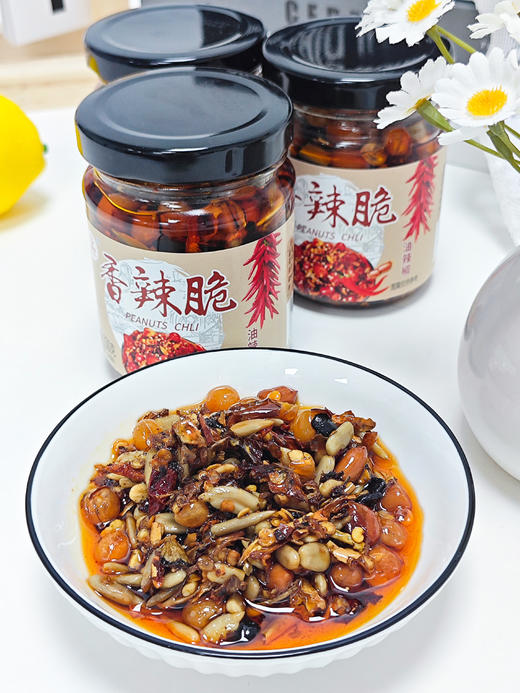 🔥宝藏佐餐来袭❗💰19.9到手4罐【金胜华 香辣脆油辣椒】山东人从小炫到大😍香辣酥脆🌶️咸鲜入味😋辣度适中👍提香提味❗ ✅颗颗酥脆入味，花生🥜瓜子🌻脆到咔嚓响❗ 商品图5