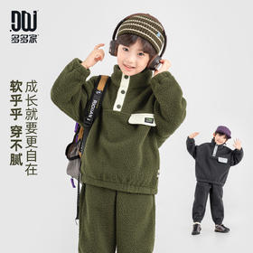 【件件底价，童装双倍积分】多多家男童摇粒绒套装2025冬装新款秋冬季11222